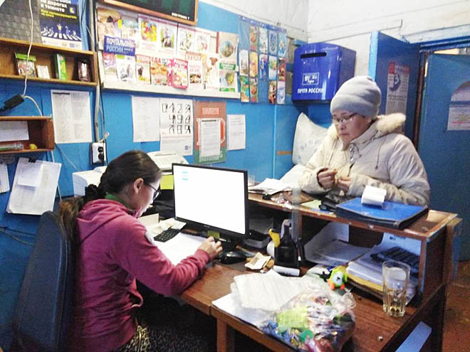 В таких стеснённых условиях работает почта в Нешкане в настоящее время. ФОТО: АНАСТАСИЯ КЕРГИНВАТ В таких стеснённых условиях работает почта в Нешкане в настоящее время. ФОТО: АНАСТАСИЯ КЕРГИНВАТ