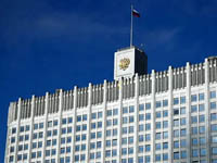 Правительство РФ дополнительно направит более 473 млн рублей на развитие инфраструктуры в ДФО