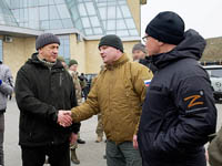 Юрий Трутнев отметил воинов Российского Союза боевых искусств, год стоящих на защите Родины в зоне СВО