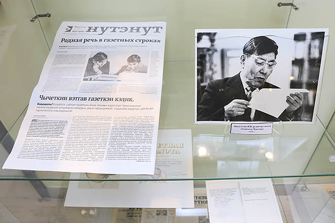 ФОТО: ВАДИМ МАТВЕИЧЕВ ФОТО: ВАДИМ МАТВЕИЧЕВ