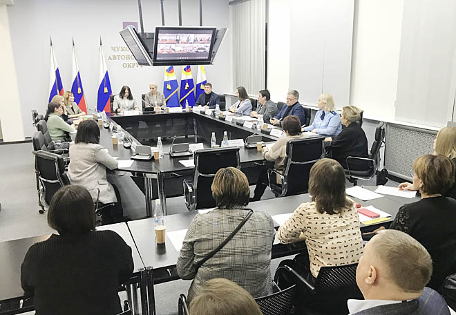 В круглом столе приняли участие представители окружных департаментов здравоохранения, образования, социальной политики, Думы Чукотского АО, регионального Отделения Соцфонда, органов местного самоуправления. ФОТО: НАТАЛЬЯ БЕЛОКОНЕВА В круглом столе приняли участие представители окружных департаментов здравоохранения, образования, социальной политики, Думы Чукотского АО, регионального Отделения Соцфонда, органов местного самоуправления. ФОТО: НАТАЛЬЯ БЕЛОКОНЕВА