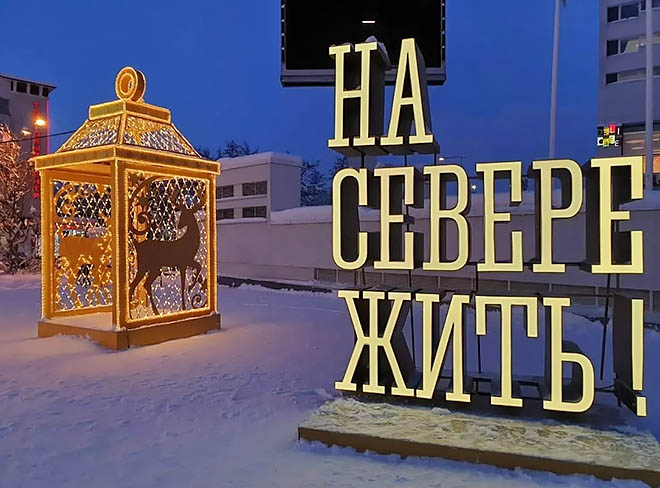 Фото: triptonkosti.ru Фото: triptonkosti.ru