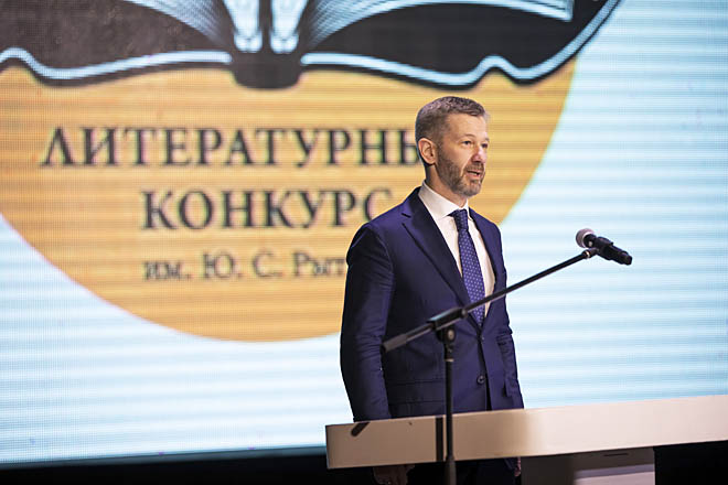 Выступивший на церемонии закрытия Владислав Кузнецов отметил, что хорошая литература универсальна ещё и потому, что обращается к светлым сторонам человеческой натуры и делает нас лучше. Выступивший на церемонии закрытия Владислав Кузнецов отметил, что хорошая литература универсальна ещё и потому, что обращается к светлым сторонам человеческой натуры и делает нас лучше.