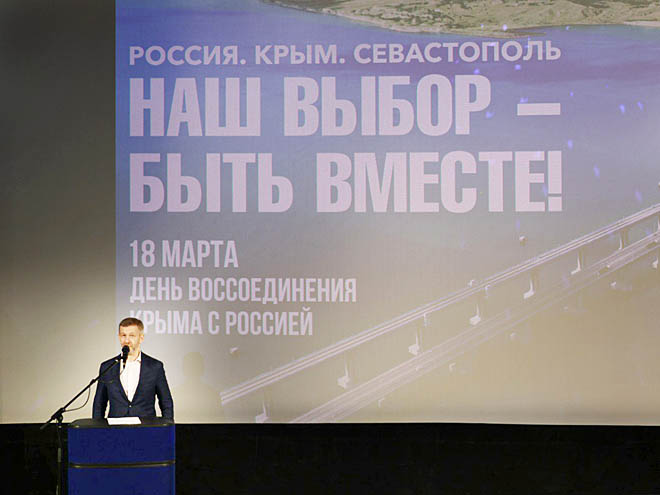 ФОТО: ПРЕСС-СЛУЖБА ПРАВИТЕЛЬСТВА ЧУКОТСКОГО АО ФОТО: ПРЕСС-СЛУЖБА ПРАВИТЕЛЬСТВА ЧУКОТСКОГО АО
