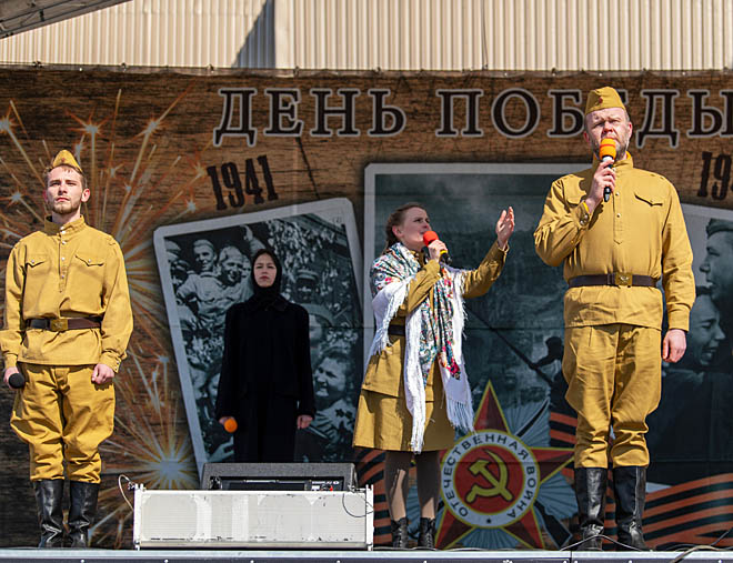 Дебютировали в День Победы