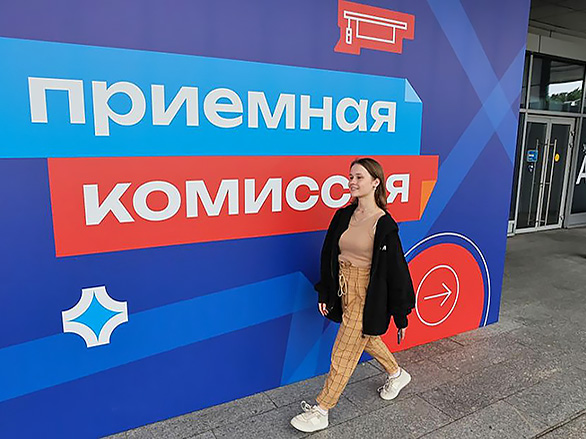 В вузы ДФО поступило на 15% больше студентов, чем годом ранее