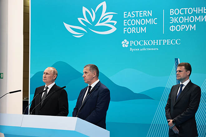 ФОТО: WWW.DFO.GOV.RU