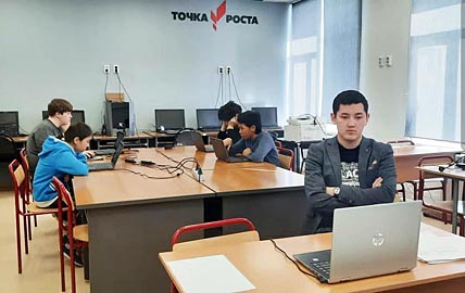 Онлайн-матч проходил в Центре образования села Лаврентия на базе созданной в прошлом году «Точки роста», которая обладает самой современной технической базой.