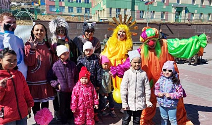 ДОРОГОЙ ДОБРА И ОЗДОРОВЛЕНИЯ