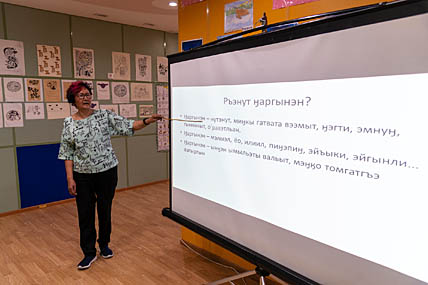 В конце был «Н’аргынэн»