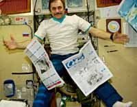 Газета «Крайний Север» стала одним из немногих периодических изданий мира, побывавших на околоземной орбите. В 2006 году несколько номеров «КС» в свой второй космический полет взял командир 13-й экспедиции на МКС Павел Виноградов. Тогда же состоялся первый наш совместный проект «Вести с орбиты». Газета «Крайний Север» стала одним из немногих периодических изданий мира, побывавших на околоземной орбите. В 2006 году несколько номеров «КС» в свой второй космический полет взял командир 13-й экспедиции на МКС Павел Виноградов. Тогда же состоялся первый наш совместный проект «Вести с орбиты».
