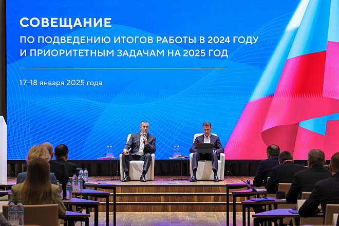 Юрий Трутнев: «От качества нашей общей работы зависит жизнь и благополучие 10,5 миллиона жителей Дальнего Востока и Арктики, развитие этих огромных территорий». ФОТО: ПРЕСС-СЛУЖБА ПОЛПРЕДА В ДФО Юрий Трутнев: «От качества нашей общей работы зависит жизнь и благополучие 10,5 миллиона жителей Дальнего Востока и Арктики, развитие этих огромных территорий». ФОТО: ПРЕСС-СЛУЖБА ПОЛПРЕДА В ДФО