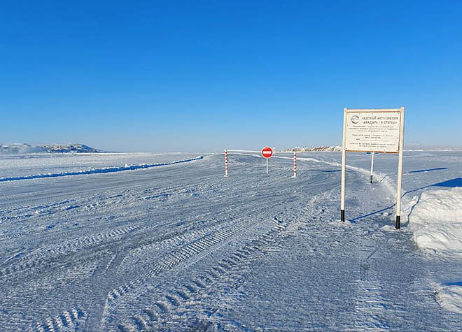 ФОТО: ANADYR-ADM.RU