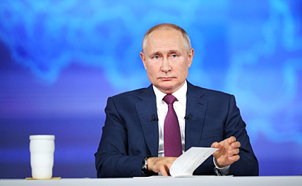 С РОССИЕЙ НАПРЯМУЮ