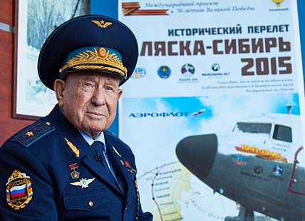 Алексей Леонов: «Хочу, чтобы каждый человек для себя лично понял, что он является частью большого и значимого проекта, посвящённого памяти героев-лётчиков». Алексей Леонов: «Хочу, чтобы каждый человек для себя лично понял, что он является частью большого и значимого проекта, посвящённого памяти героев-лётчиков».