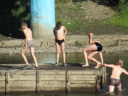 ВЕСЕЛО, НО ОПАСНО
