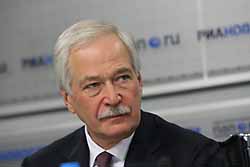Председатель Государственной Думы Борис Грызлов: «МОДЕРНИЗАЦИЯ ОБРАЗОВАНИЯ»