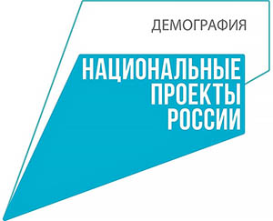 ФОТО: ВАДИМ МАТВЕИЧЕВ
