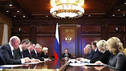 ШКОЛЬНЫЙ ПРОЕКТ РОССИЙСКОГО МАСШТАБА