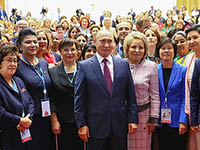 По компасу к лидерству