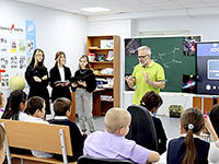ЧукоЦкие наблюдатели пригласили в космос