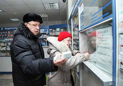 БОЛЬШЕ АПТЕК – ДОСТУПНЕЕ ЛЕКАРСТВА