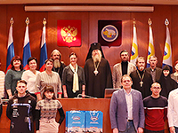 С Думой о Великом