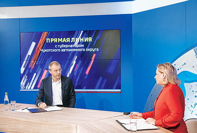 ФОТО: ВАДИМ МАТВЕИЧЕВ