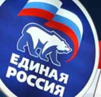 В ПОИСКЕ НАРОДНЫХ КАНДИДАТОВ
