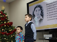 Прочитано с любовью