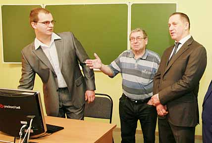 «СИЛИКОНОВАЯ ДОЛИНА» КРАЙНЕГО СЕВЕРА