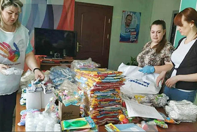 ФОТО: ДЕПАРТАМЕНТ СОЦИАЛЬНОЙ ПОЛИТИКИ ЧАО ФОТО: ДЕПАРТАМЕНТ СОЦИАЛЬНОЙ ПОЛИТИКИ ЧАО