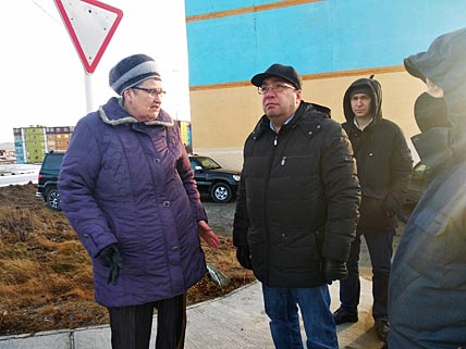 ГОРОД И ГОРОЖАНКА