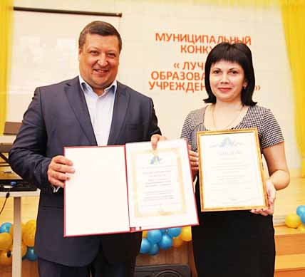 ПЕДАГОГАМ ПОСТАВИЛИ ОЦЕНКИ