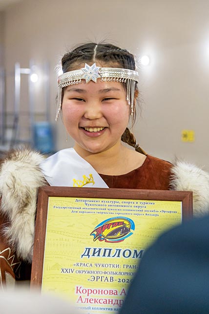 КОРОНУ ПРИМЕРИЛА АЛИСА КОРОНОВА