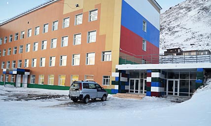 ЯСЛИ ВЪЕХАЛИ В ШКОЛУ