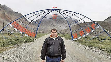 КРАЙНИЙ СЕВЕР ВСТРЕТИЛ ТЕПЛО