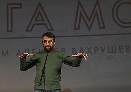 «КНИГУ МОРЯ» ПРОЧИТАЛИ С ЭКРАНА