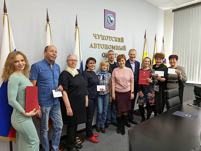 ФОТО: ПРЕСС-СЛУЖБА ПРАВИТЕЛЬСТВА ЧУКОТСКОГО АО