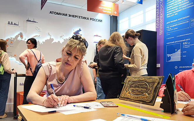В викторине «Ящик Пандоры» предлагалось выбрать любой экспонат и заполнить его паспорт, написав историю предмета, при этом фантазию участников организаторы не ограничивали. В викторине «Ящик Пандоры» предлагалось выбрать любой экспонат и заполнить его паспорт, написав историю предмета, при этом фантазию участников организаторы не ограничивали.