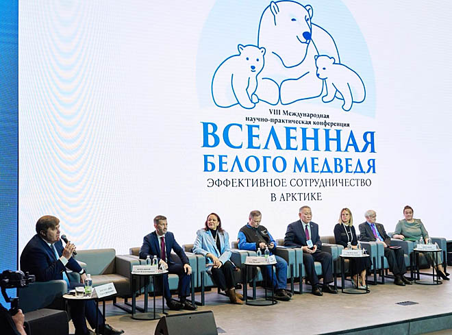 ФОТО: ПРЕСС-СЛУЖБА ПРАВИТЕЛЬСТВА ЧУКОТСКОГО АО ФОТО: ПРЕСС-СЛУЖБА ПРАВИТЕЛЬСТВА ЧУКОТСКОГО АО