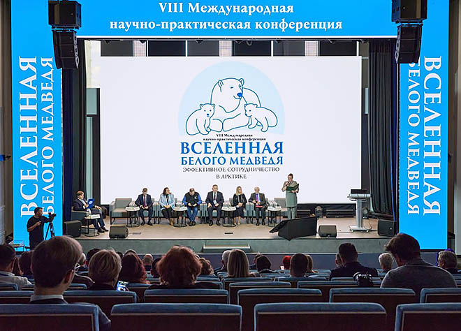 Большая часть мероприятий конференции проходила на площадке МГТУ им. Баумана в Москве. ФОТО: УЛЬЯНА БАБИЙ Большая часть мероприятий конференции проходила на площадке МГТУ им. Баумана в Москве. ФОТО: УЛЬЯНА БАБИЙ