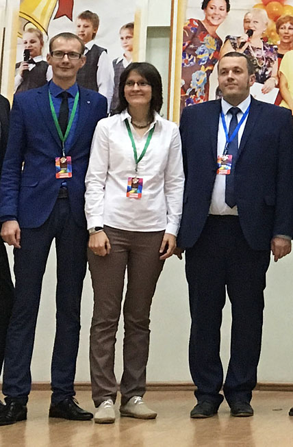 СТОЛИЧНЫЙ УЧИТЕЛЬ ПОЛУЧИЛ ЛАУРЕАТА