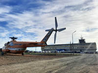 Ми-6 поставили на место