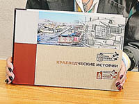 Без пафоса, но с настроением