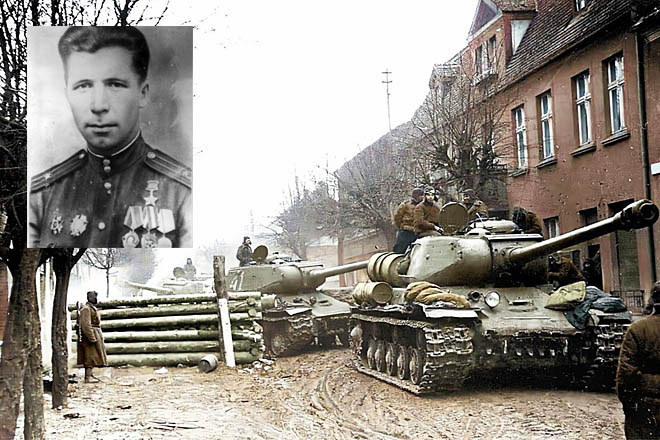 Четвёртый Герой