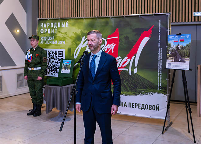 ФОТО: ЗЕМФИРА АЗАМАТОВА ФОТО: ЗЕМФИРА АЗАМАТОВА