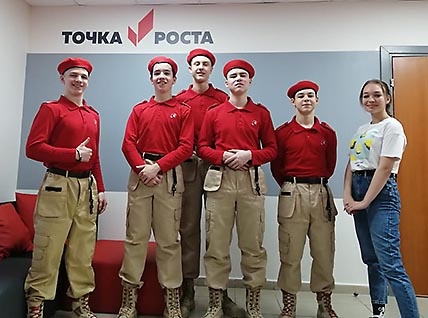 НОВОБРАНЦЫ «ЮНАРМИИ»