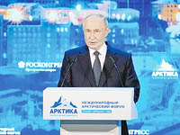 Модернизация для агломераций