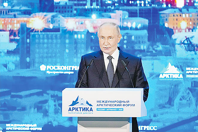 ФОТО: FORUMARCTICA.RU ФОТО: FORUMARCTICA.RU